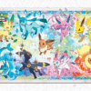 Prismatic Evolutions Super-Premium Collection ENG